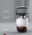 Smart Coffee Maker – Portable Battery Powered with Stainless Steel Filter